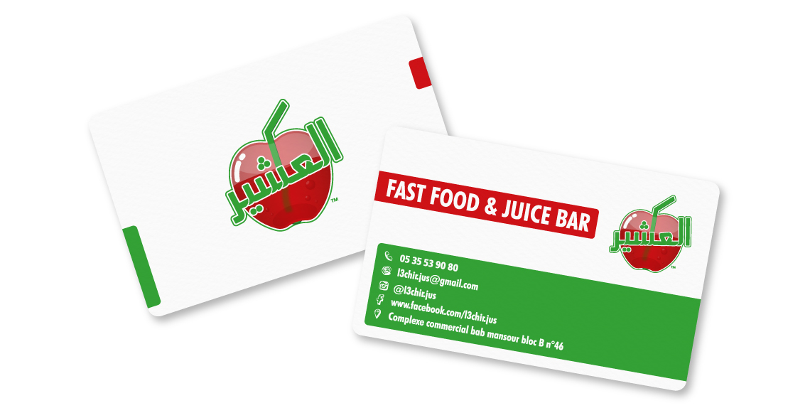Laashir_Business_card
