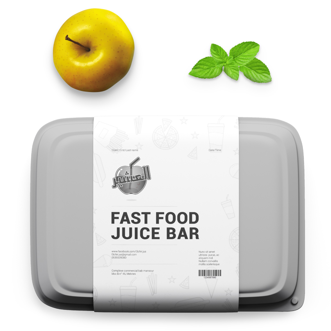Laashir_food_box