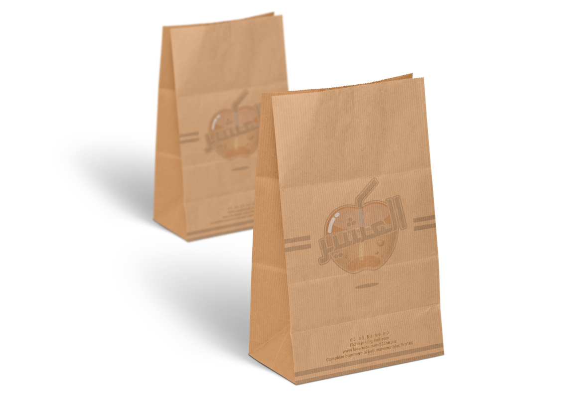 Laashir_kraft_paper_food
