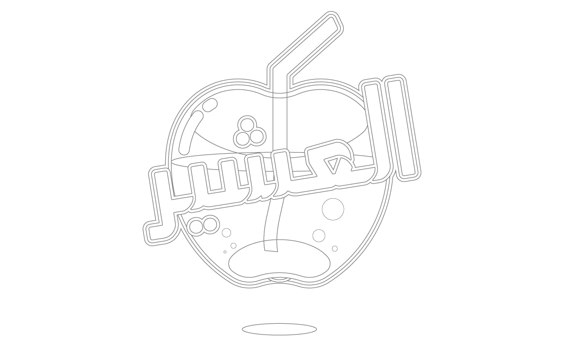 Laashir_logo_construction