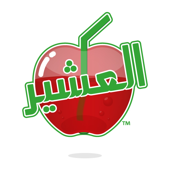 The_logo_context