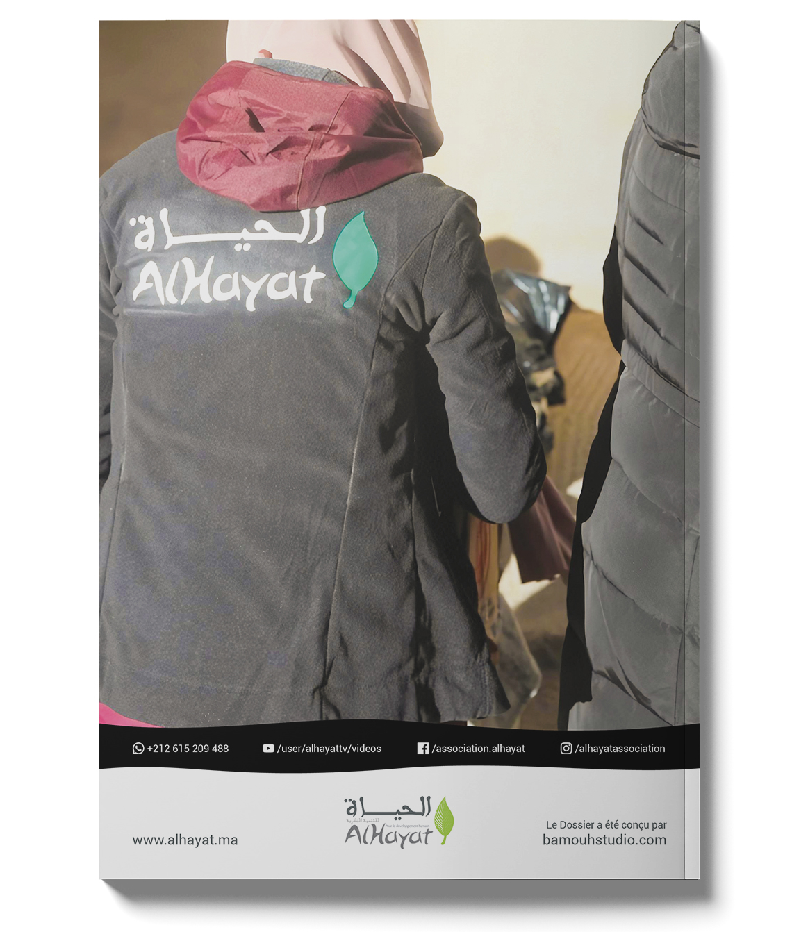 Al-Hayat-Association_Back_Cover